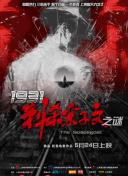 99国产精品高清一区二区二区